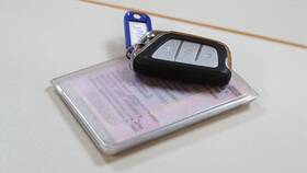 Что дает военный билет в Grand Mobile в Хендерсон