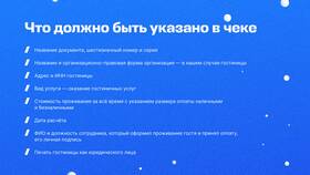 Что делать в случае договора в Хендерсон
