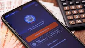 Что нужно чтобы стать самозанятым в 2025 в Хендерсон