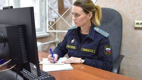 Что означает ФССП России в Хендерсон
