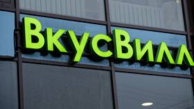 Что произошло с ВкусВилл: текущая ситуация в Хендерсон