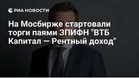 Что такое рентный доход в Хендерсон