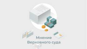 Что значит оплатить НДС в Хендерсон