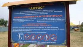 Депозит в таксопарке: сущность и назначение в Хендерсон