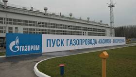 Газпром МКС: что это в Хендерсон