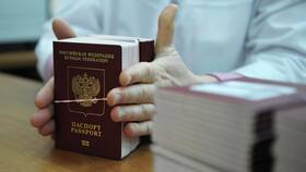 Инструкция: как заказать загранпаспорт через Госуслуги в Хендерсон
