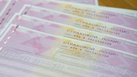 Как добавить водителя в полис ОСАГО с согласия страховой компании в Хендерсон