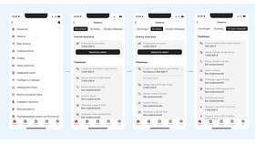 Как добраться до Альфа-Банка в Хендерсон