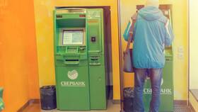 Как можно взять займ в Хендерсон