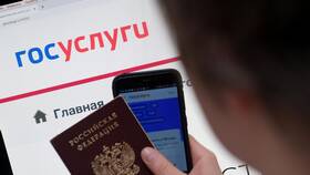 Как найти полис ОСАГО на Госуслугах в Хендерсон