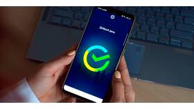 Как обновить приложение Альфа-Банка на iPhone в Хендерсон