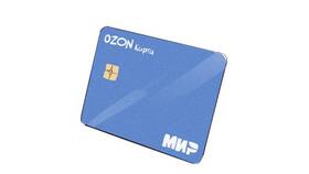 Как обратиться в Ozon Банк в Хендерсон