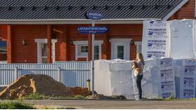 Как оформить ЕГРН на дом в Хендерсон
