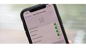Как отключить запрет номера на iPhone в Хендерсон