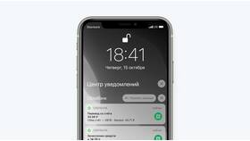 Как открыть вклад по телефону в Хендерсон