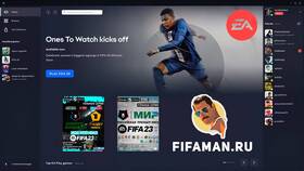 Как отвязать аккаунт EA (Electronic Arts) в Хендерсон