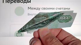 Как перевести миллион рублей без комиссии в Хендерсон