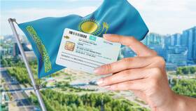 Как получить ИНН в Казахстане в Хендерсон