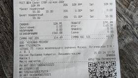 Как получить карточку Пятерочки бесплатно в Хендерсон