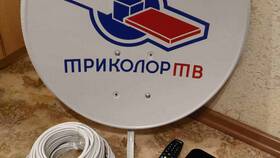 Как правильно настроить спутниковую антенну Триколор в Хендерсон
