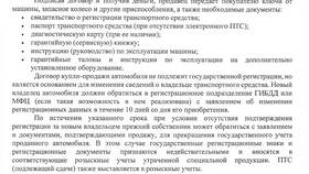 Как правильно подавать деньги продавцу в Хендерсон