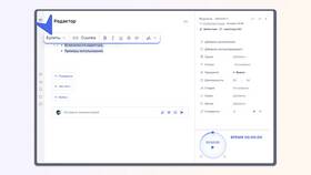 Как преобразовать чек в формат PDF в Хендерсон
