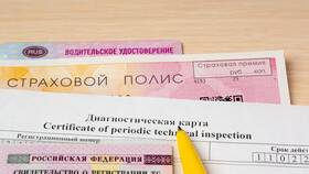 Как проверить действующий страховой полис в Хендерсон