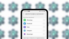 Как создать и настроить аккаунт Honor в Хендерсон