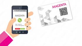 Как создать QR-код карты в Хендерсон