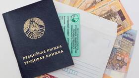Как уволиться по контракту досрочно в Хендерсон