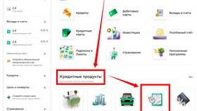 Как узнать активные займы в Хендерсон