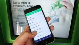 Как восстановить пароль от Сбербанк Онлайн в Хендерсон
