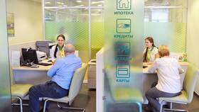 Как взять займ в ВТБ: условия и порядок оформления в Хендерсон