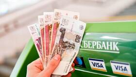 Как закрыть кредитную карту Сбербанка в Хендерсон
