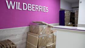 Курьерская доставка Wildberries: как это работает в Хендерсон