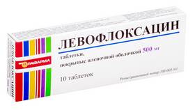 Левофлоксацин: инструкция по применению таблеток в Хендерсон