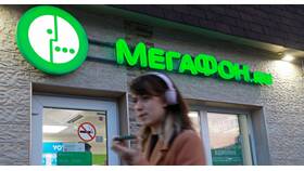 Методы обхода ограничений МегаФона в Хендерсон
