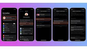 Недействительный номер кредитной карты в Apple: что делать в Хендерсон