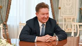 ООО 