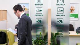 Почему банк отклоняет кредит в Хендерсон