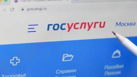 Почему единое пособие составляет 50 процентов в Хендерсон