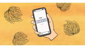 Почему не приходят SMS-уведомления в Хендерсон