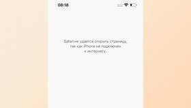 Почему не работает Мегафон в Туле в Хендерсон