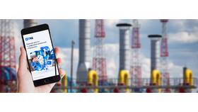 Почему не работает приложение Газпром в Хендерсон