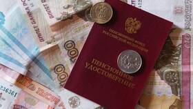 Почему пенсия выплачивается двумя частями в Хендерсон