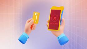 Почему появляется сообщение 