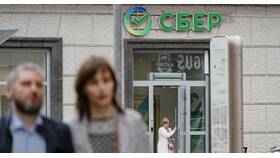 Почему Сбербанк начал взимать комиссии в Хендерсон