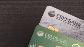 Подарочная карта Сбербанка: что это такое в Хендерсон
