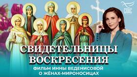 Причины отсутствия Инны Веденисовой на шоу 