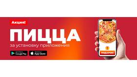 Причины отсутствия оплаты картой в Dodo Pizza в Хендерсон